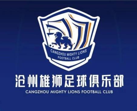 一個接一個！滄州球員么旭辰、王鵬、文達轉發鄭凱木控訴欠薪微博